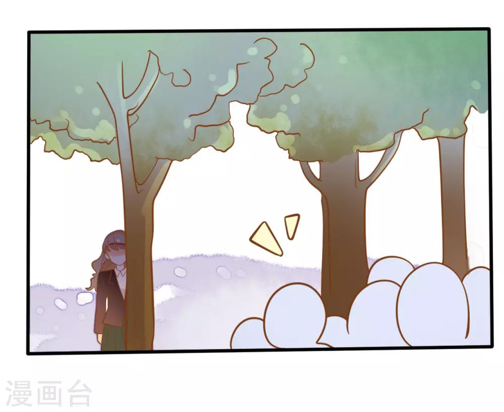 第16话 混血王子乔亚瑟-第16话