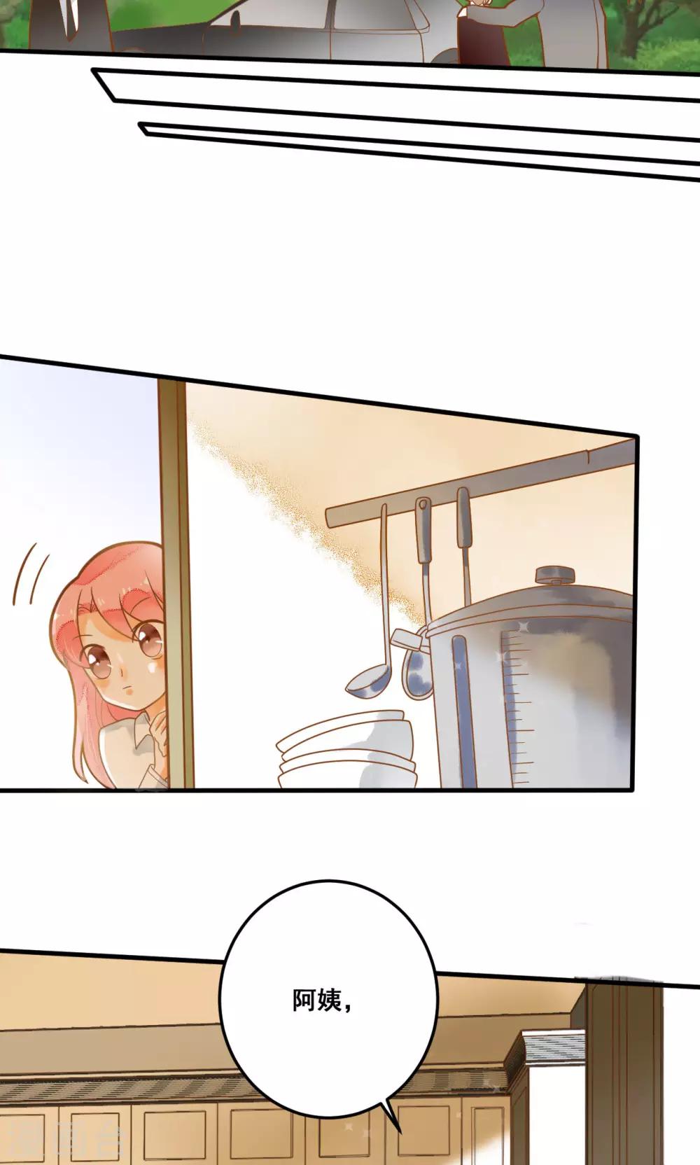 第22话 针锋相对(1/2)-第22话