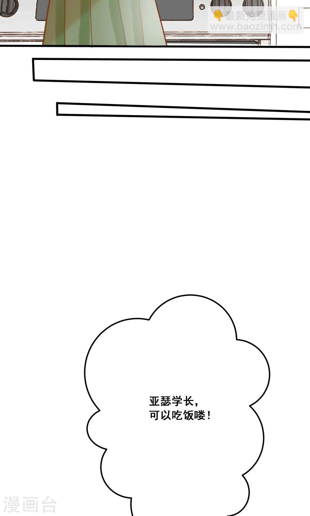 第22话 针锋相对(1/2)-第22话
