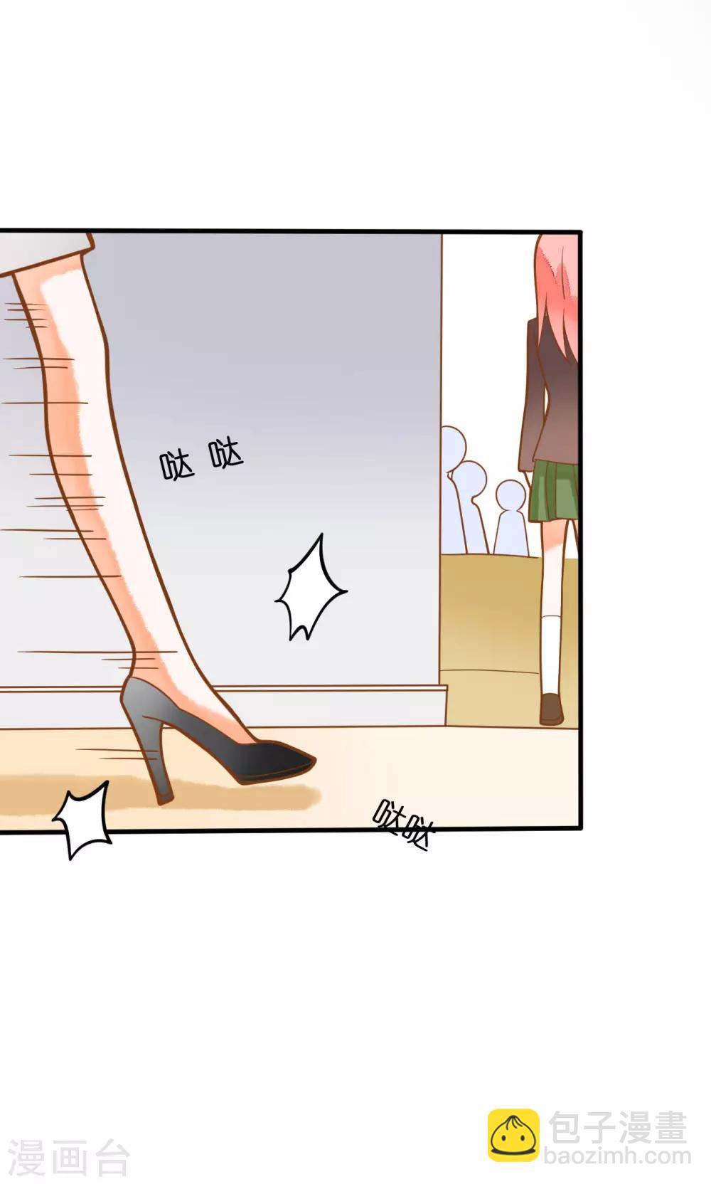 第24话 开学第一天(1/2)-第24话