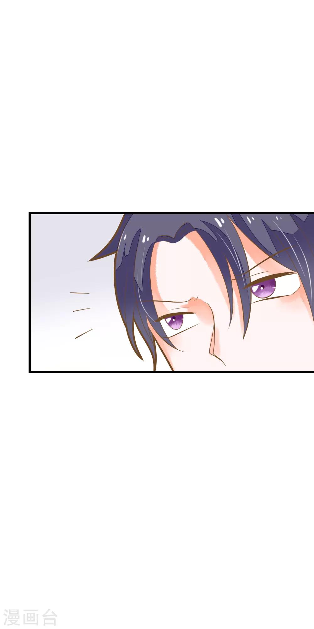 第44话 灰姑娘变身！-第44话