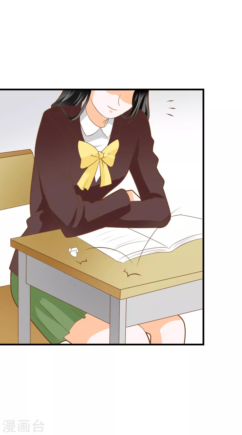 第54话 洛洛有了新朋友-第54话