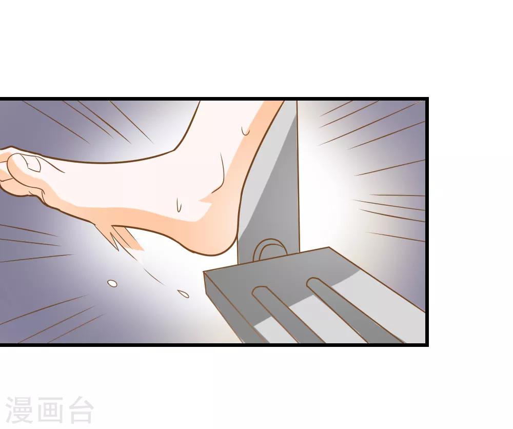 第56话 溺水-第56话