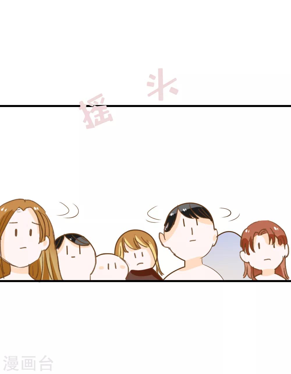 第56话 溺水-第56话