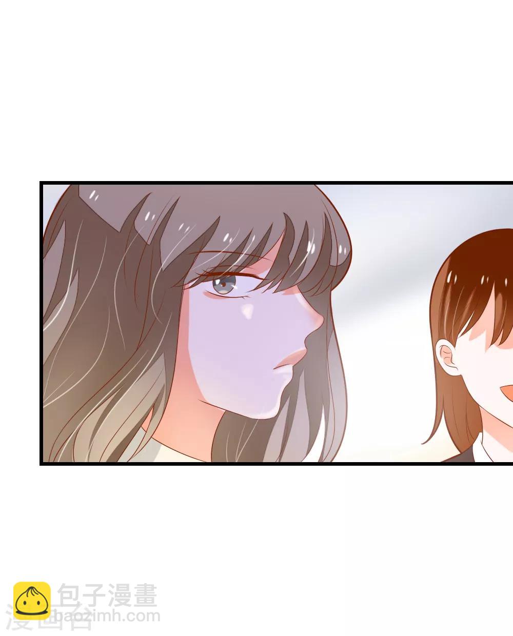 第65话 龙少爷的新娘-第66话