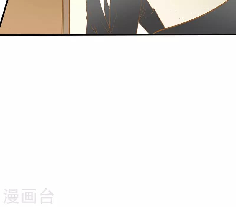 第8话 圈套，误闯地牢-第8话
