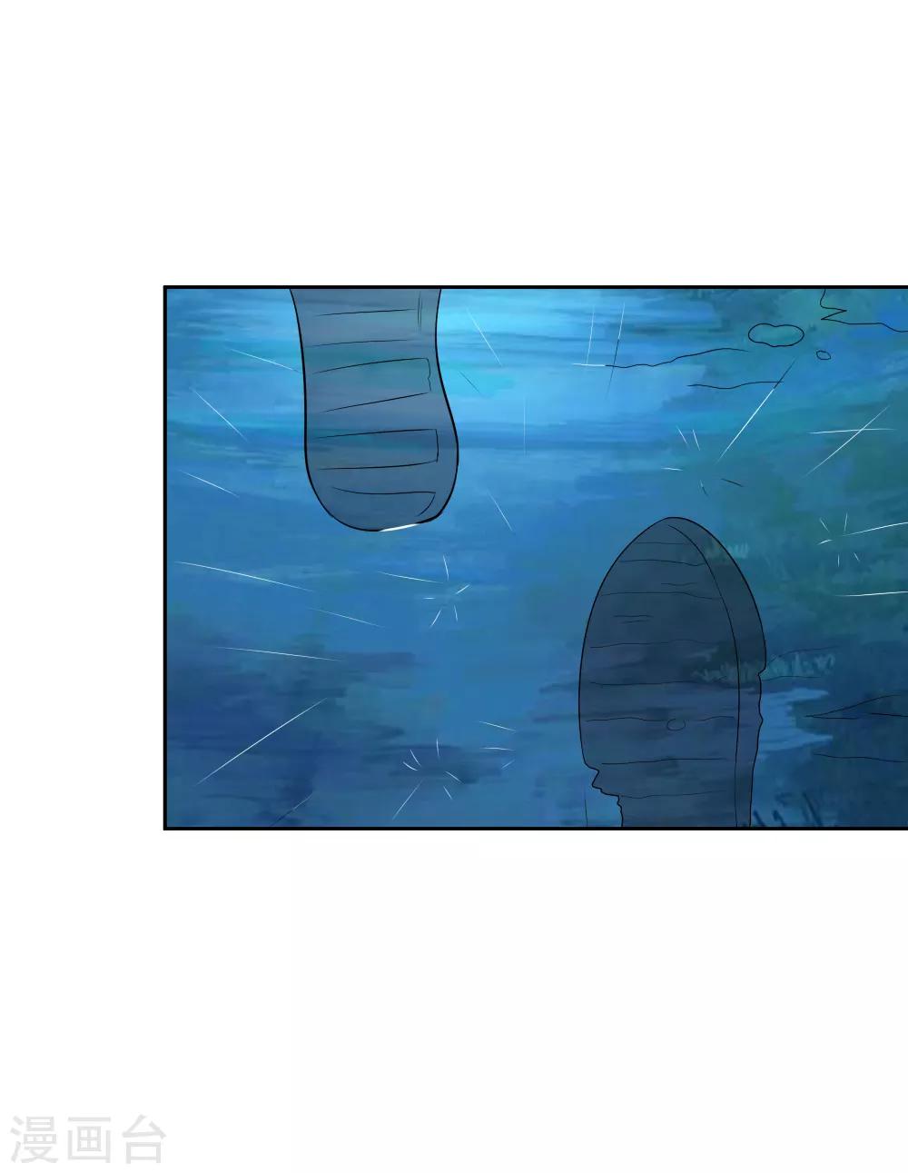 第79话 我们重逢了-第80话