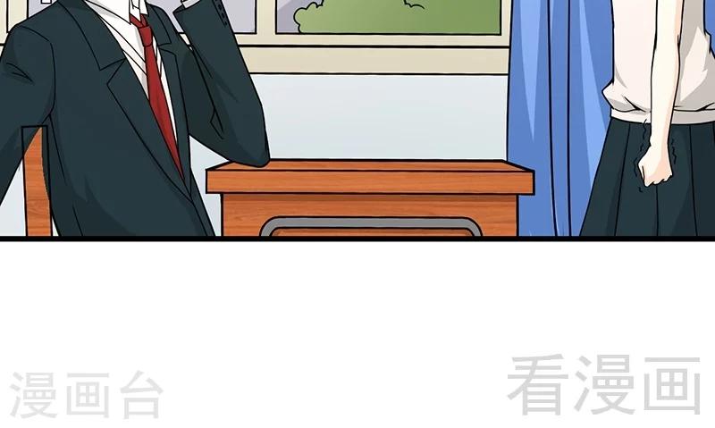 第11话 狼狈不堪-第12话