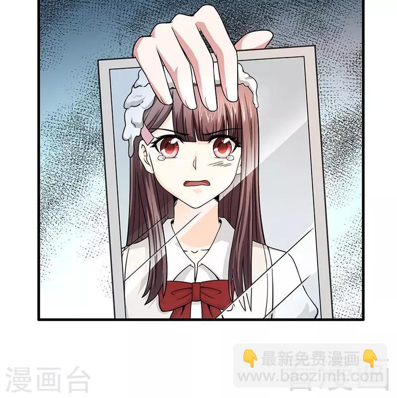 第11话 狼狈不堪-第12话
