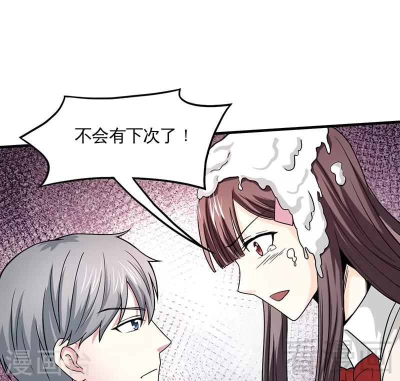 第11话 狼狈不堪-第12话