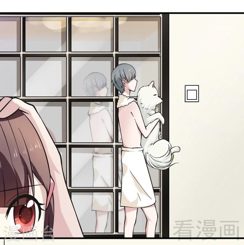 第21话 新室友-第22话