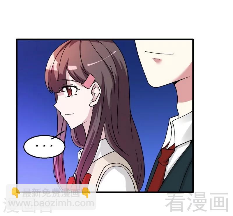 第41话 烟火下的吻-第42话