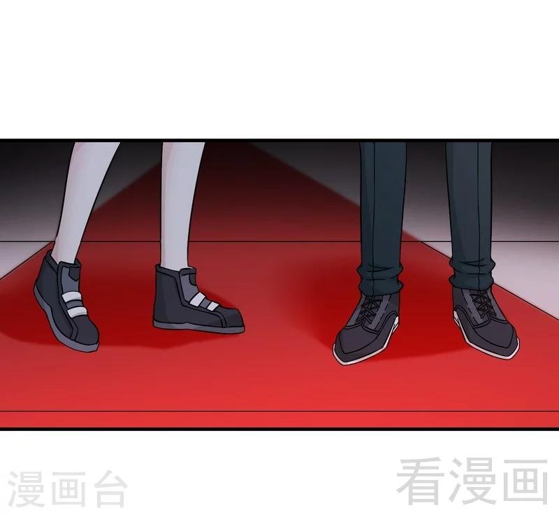 第41话 烟火下的吻-第42话