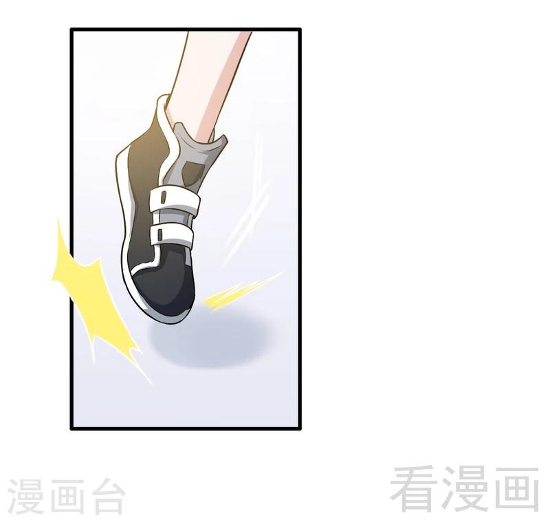 第5话 双胞胎？-第6话