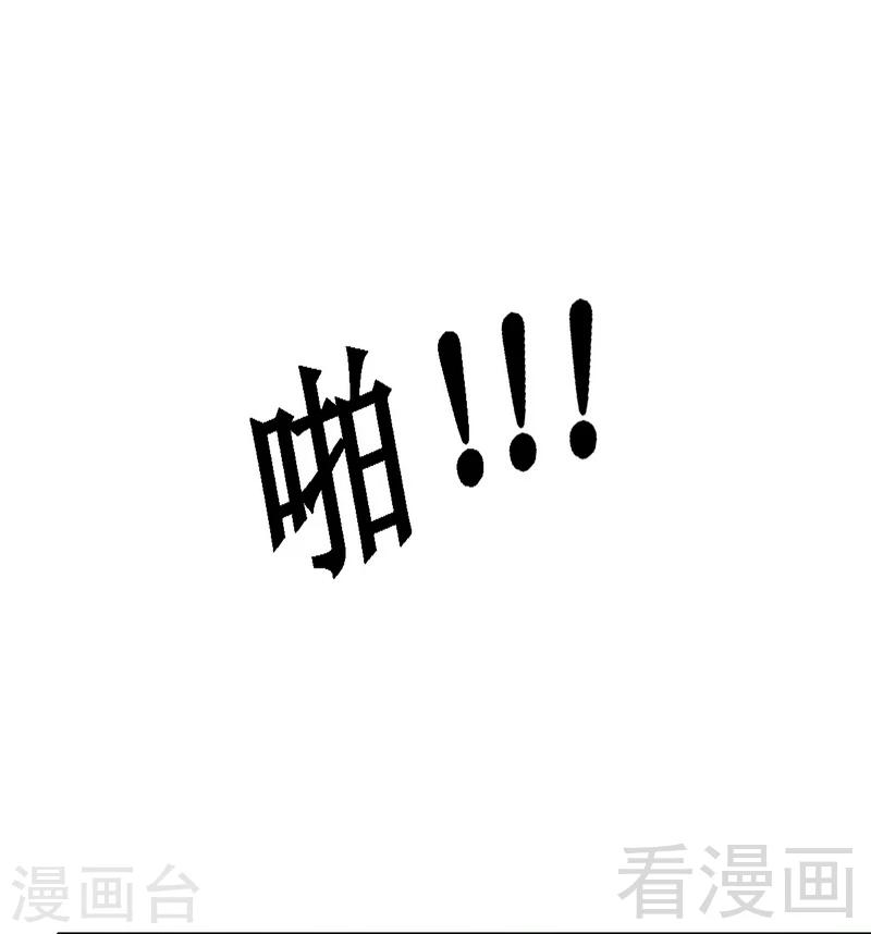 第7话 对待新生的态度-第8话