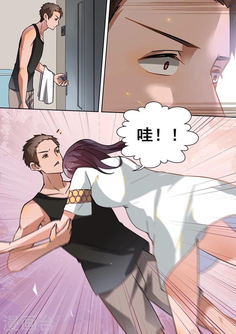 第101话-第104话