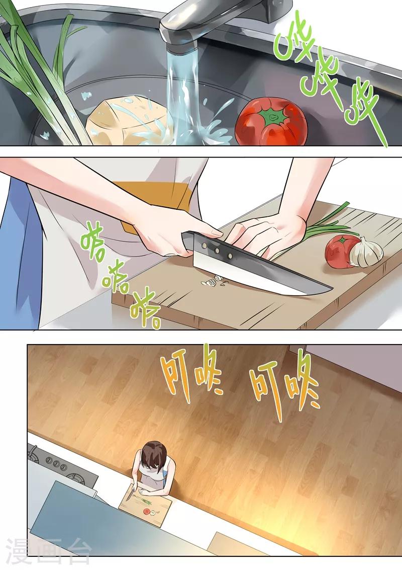 第121话-第124话