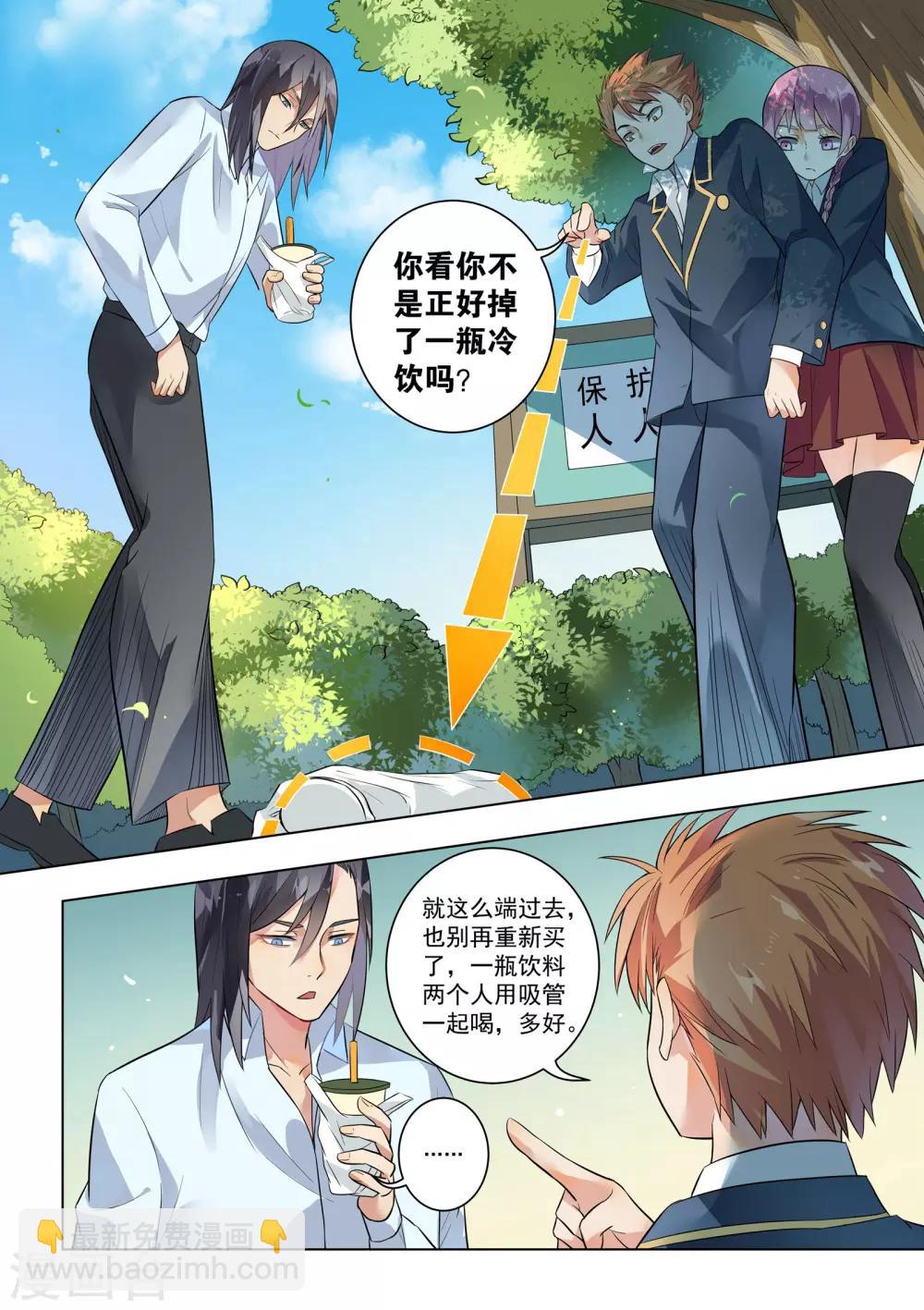 第125话-第128话