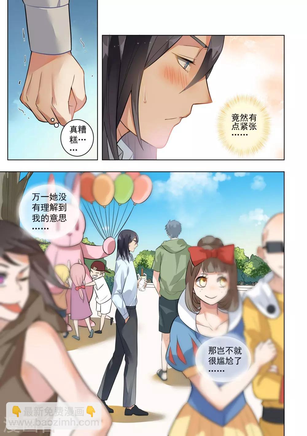 第125话-第128话
