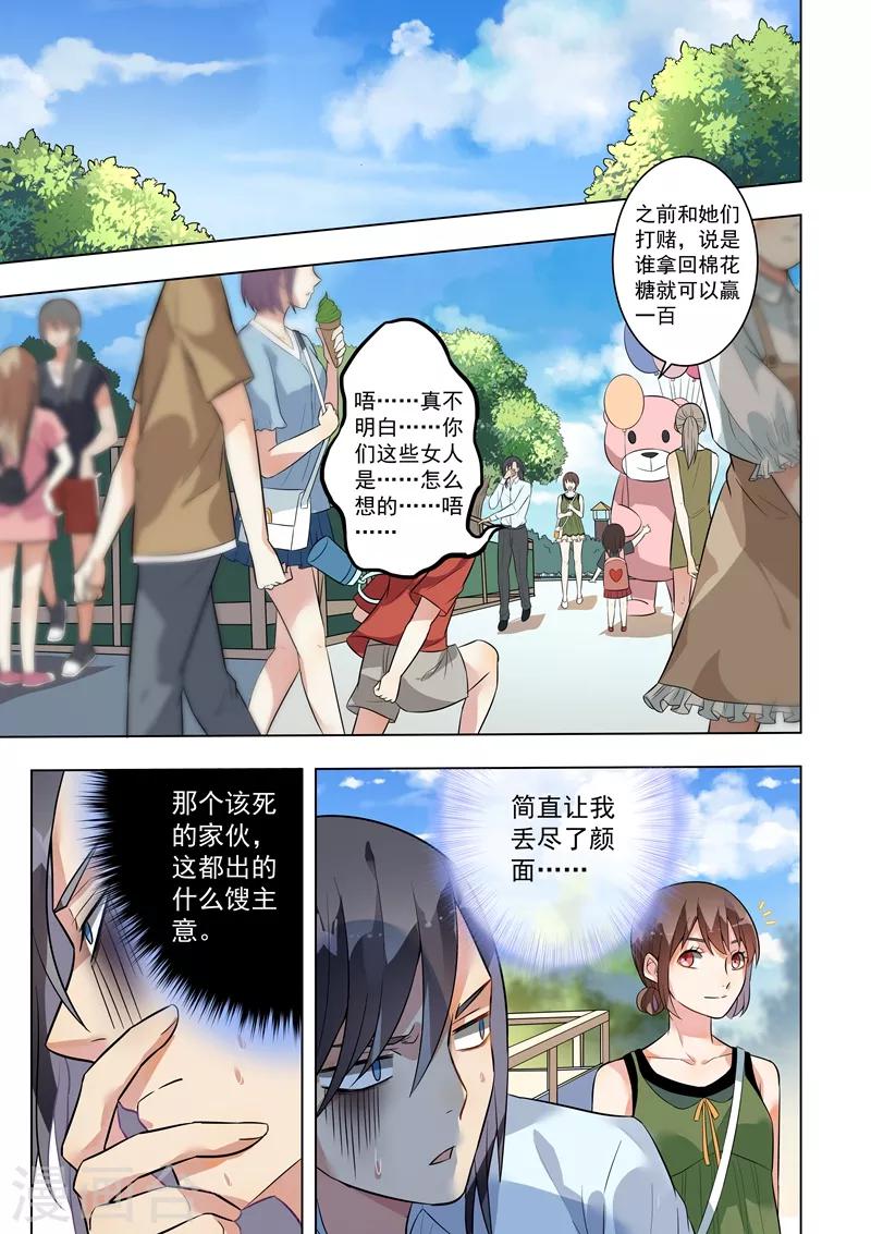 第127话-第130话