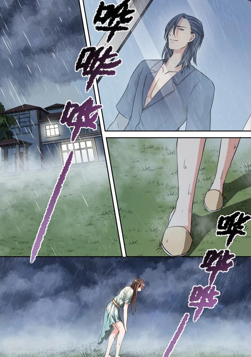 第14话-第14话