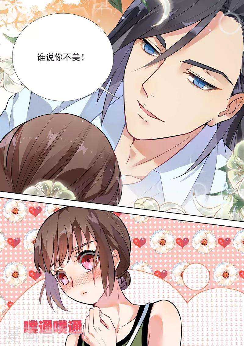 第129话-第132话