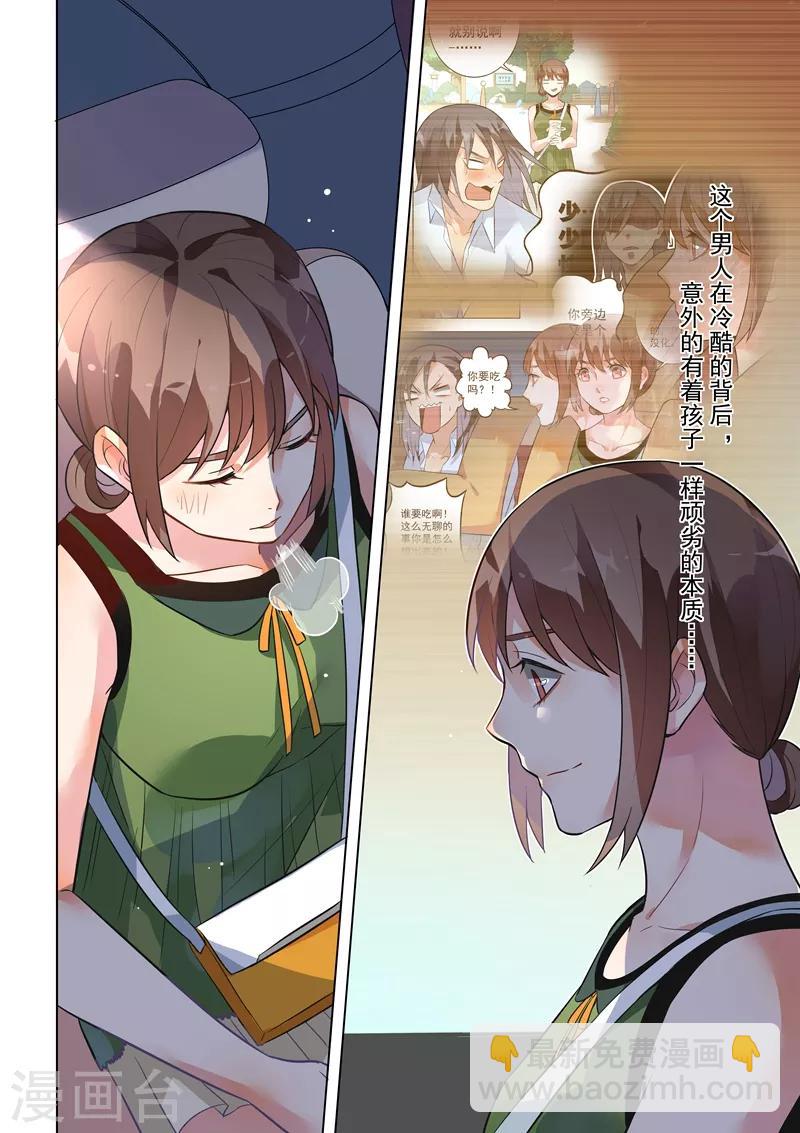 第129话-第132话