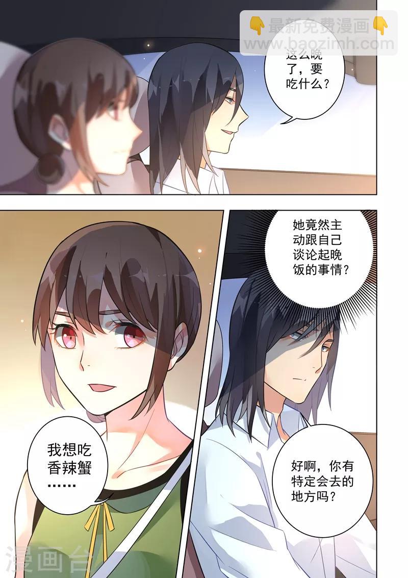 第129话-第132话