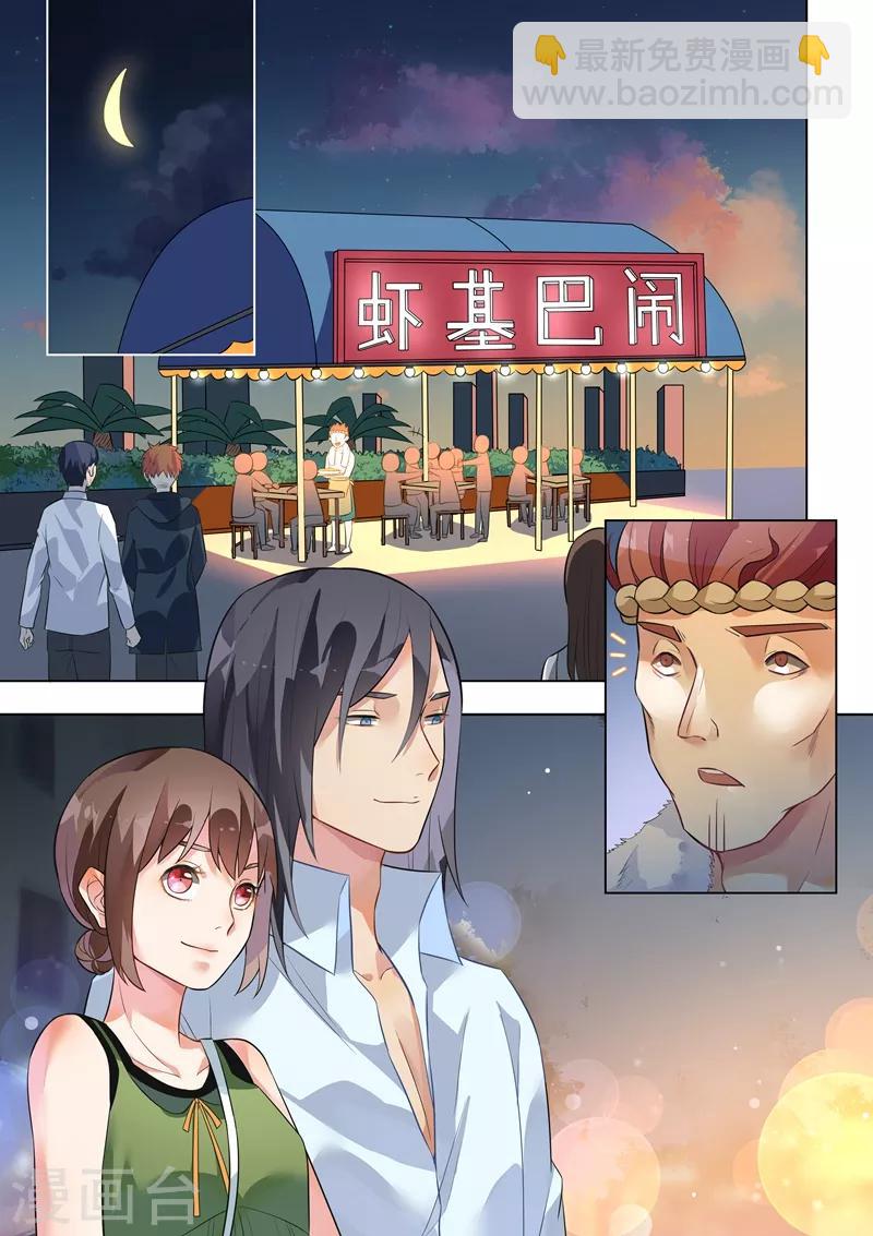 第129话-第132话