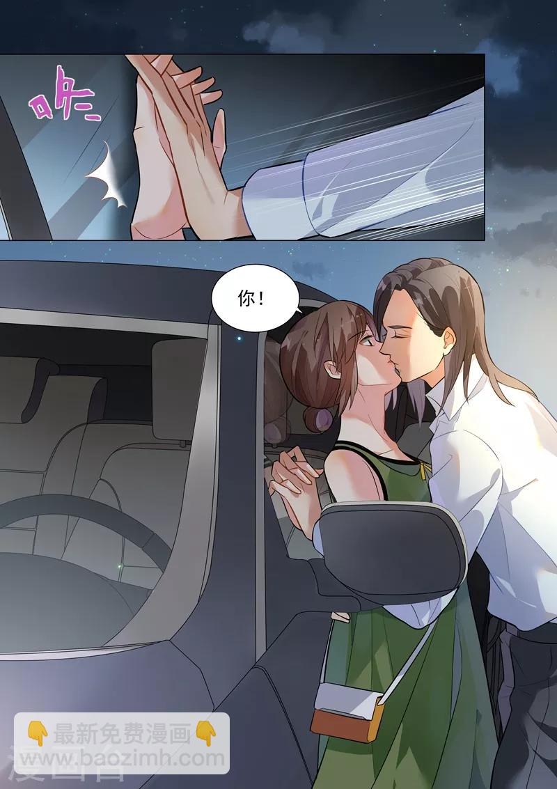 第131话-第134话