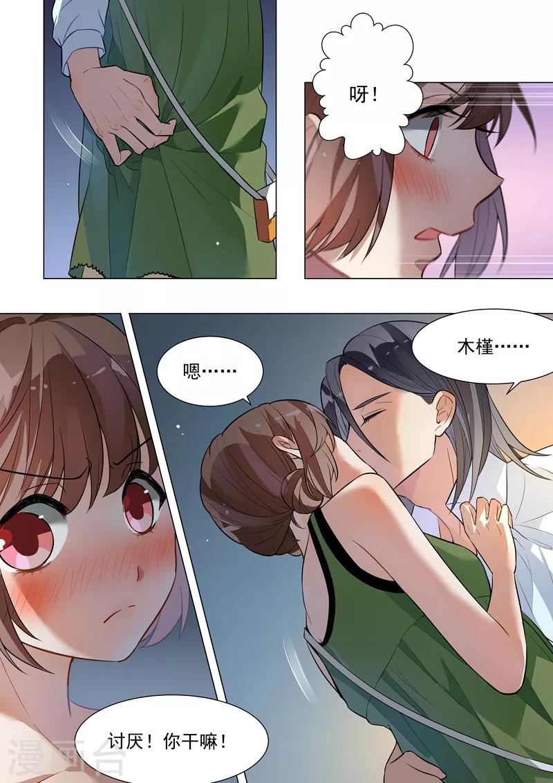 第131话-第134话