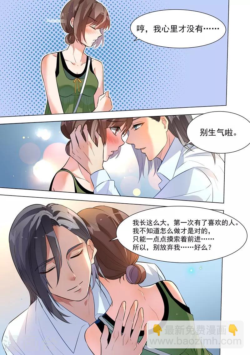第131话-第134话