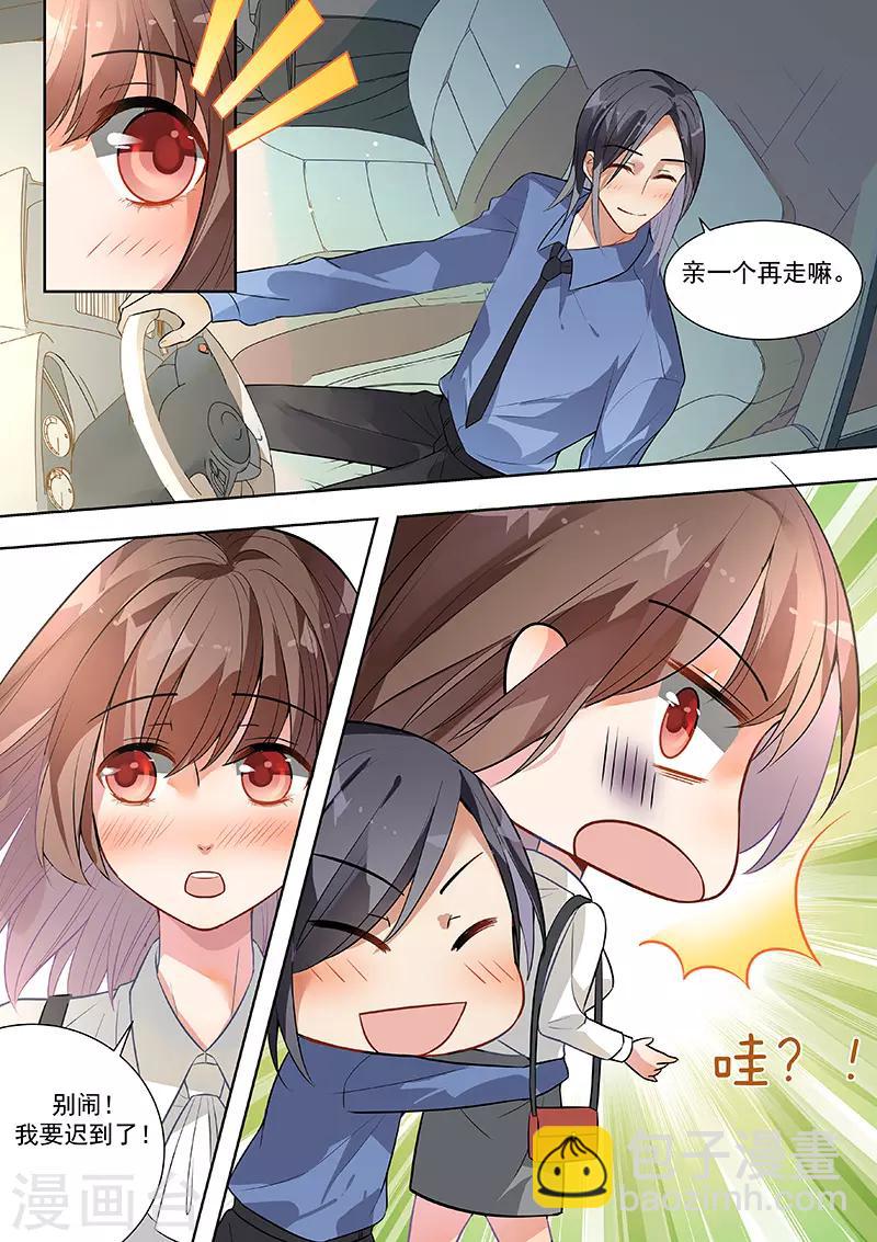 第135话-第138话
