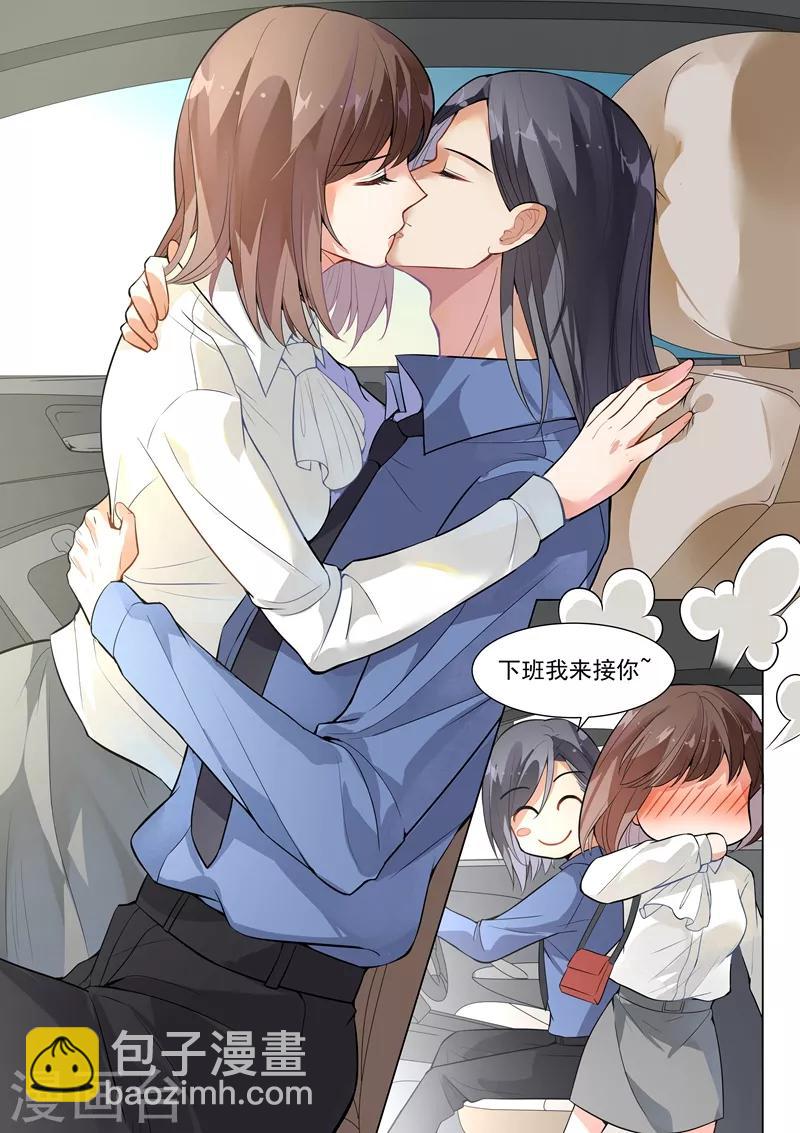 第135话-第138话
