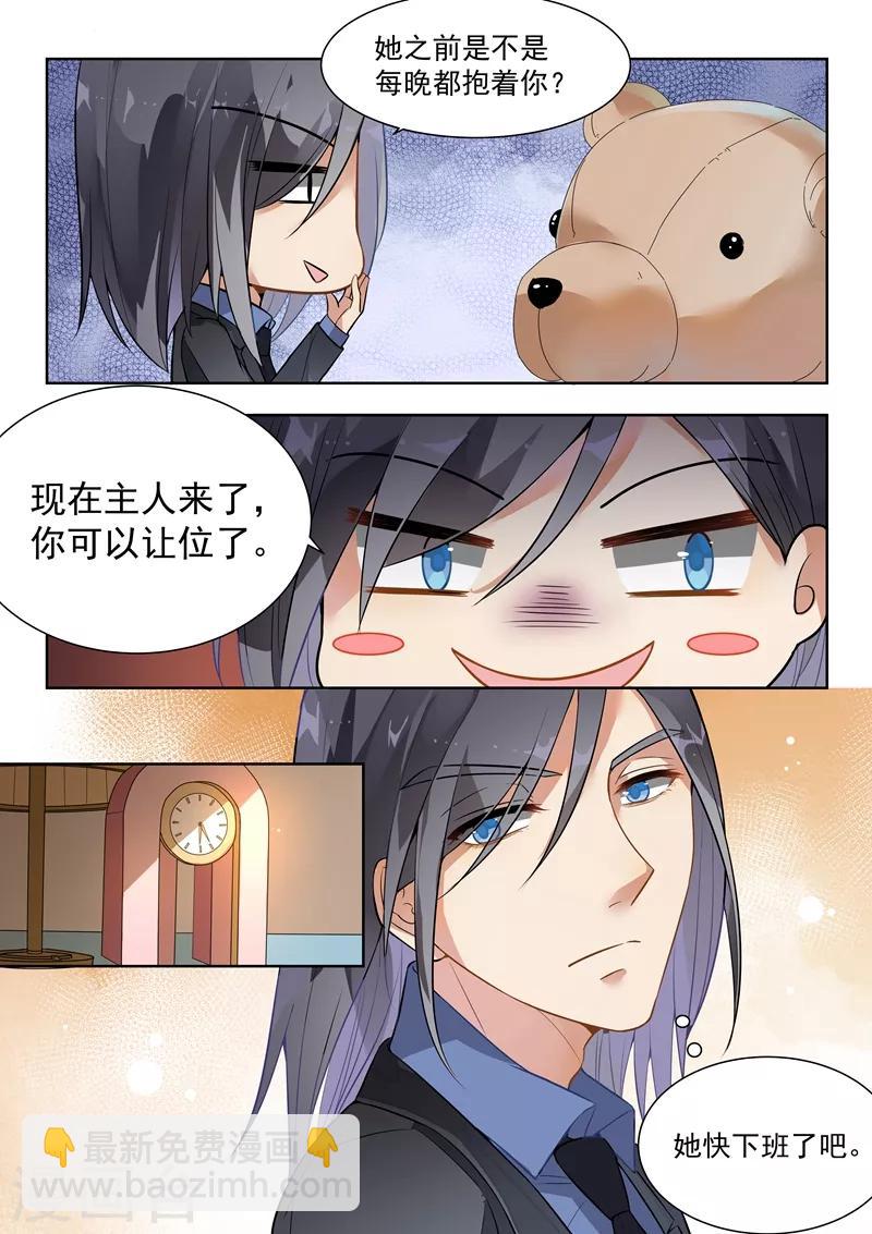 第137话-第140话