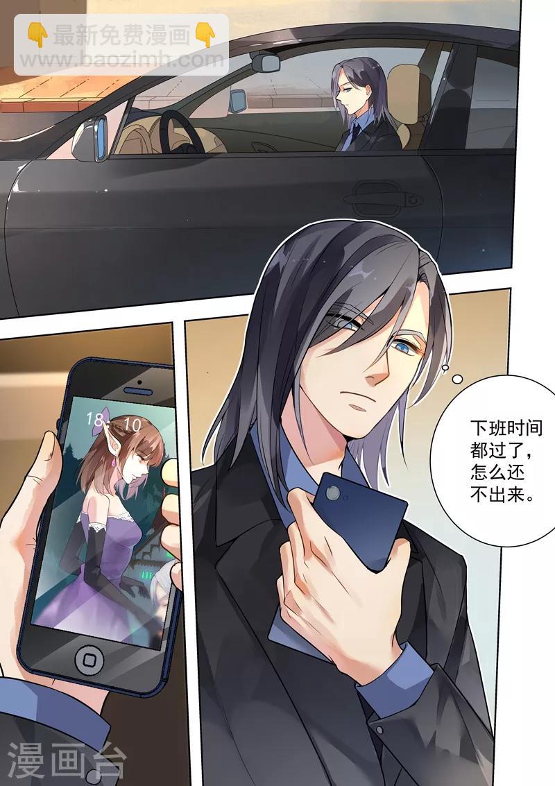 第137话-第140话