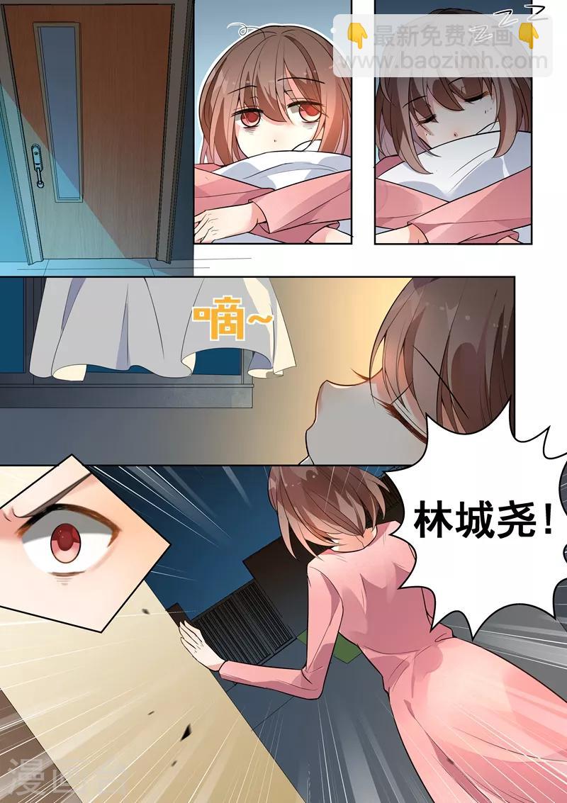 第139话-第142话