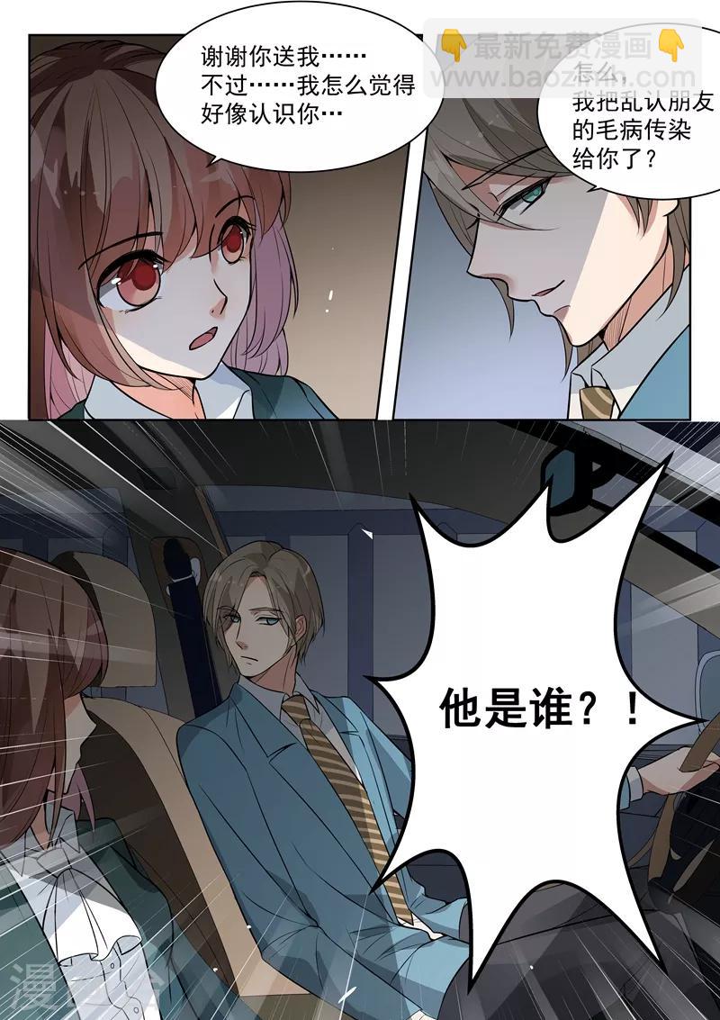 第141话-第144话