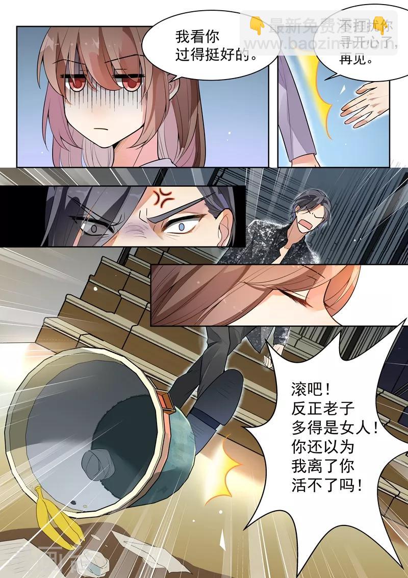 第141话-第144话