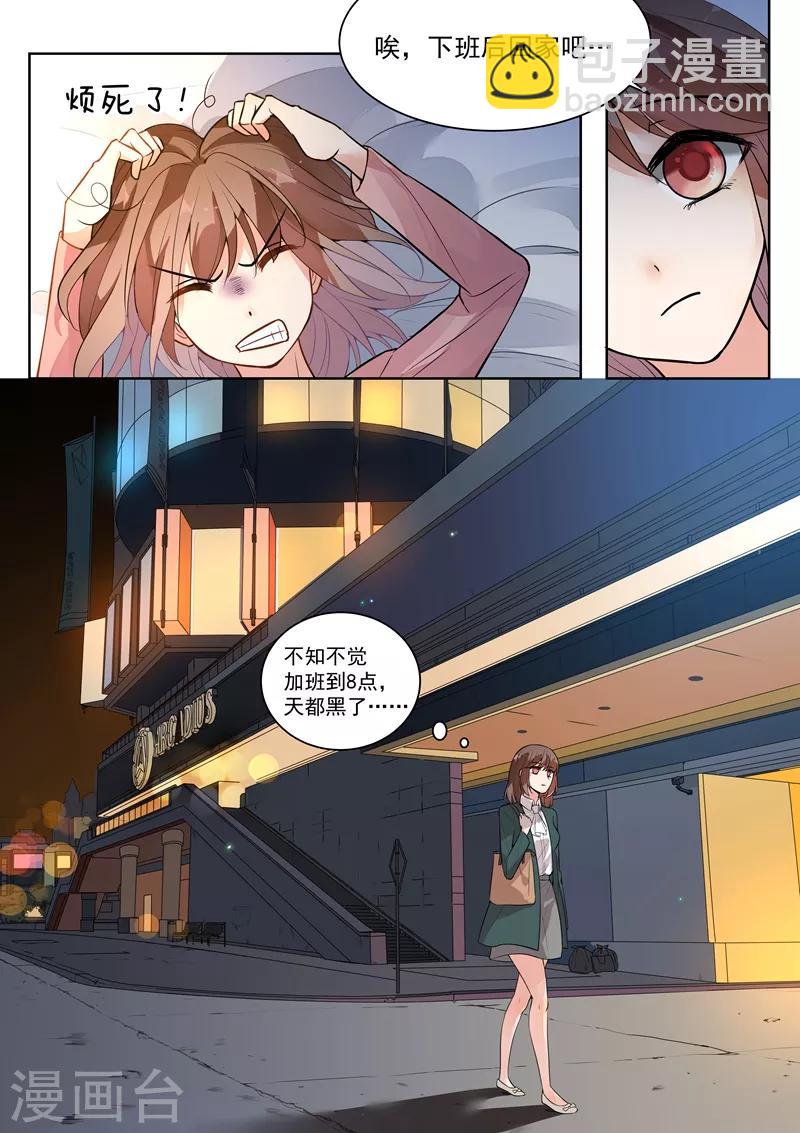 第141话-第144话