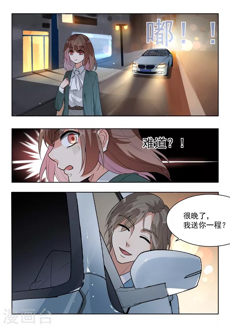 第141话-第144话