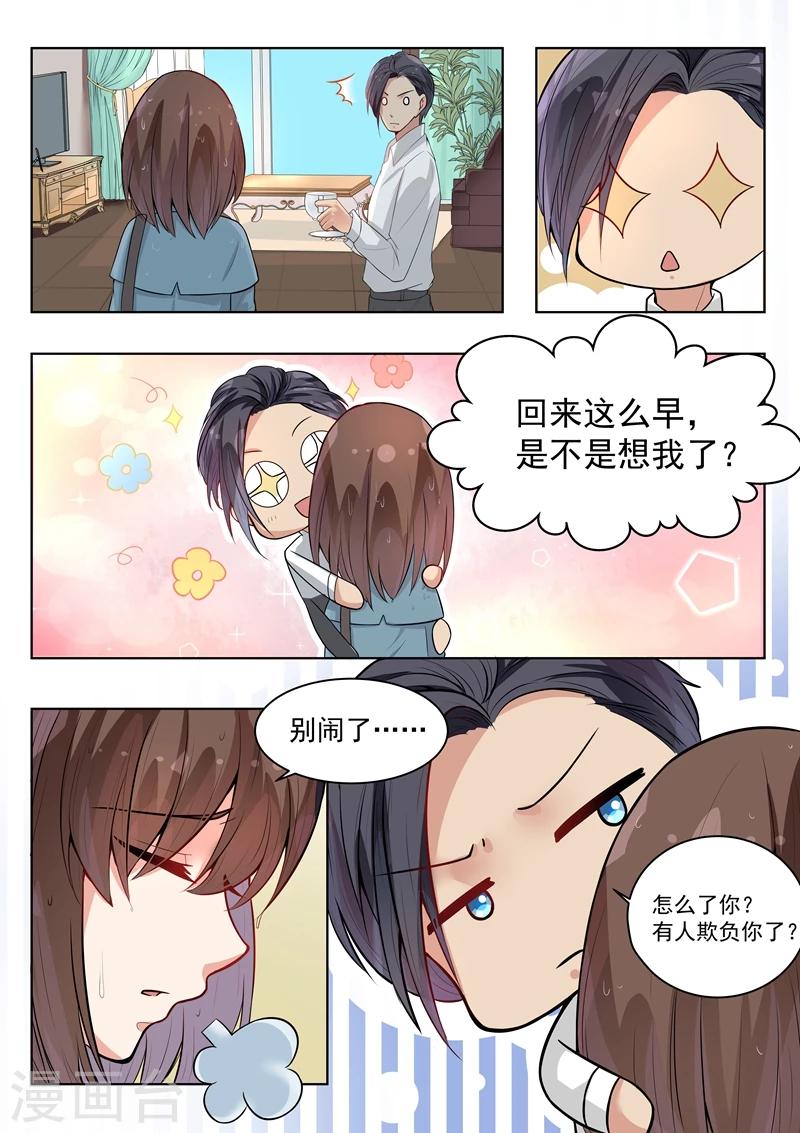 第143话-第146话