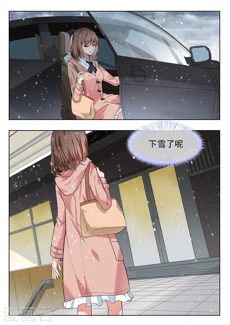 第147话-第150话