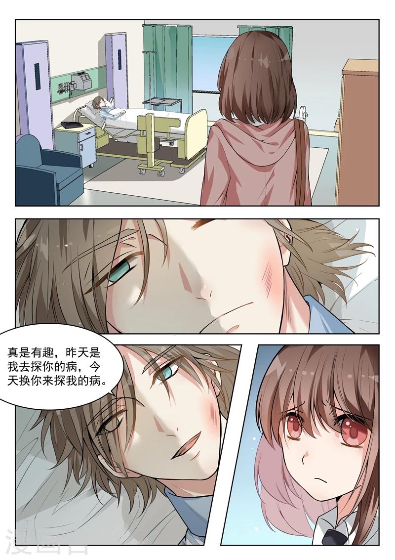 第147话-第150话