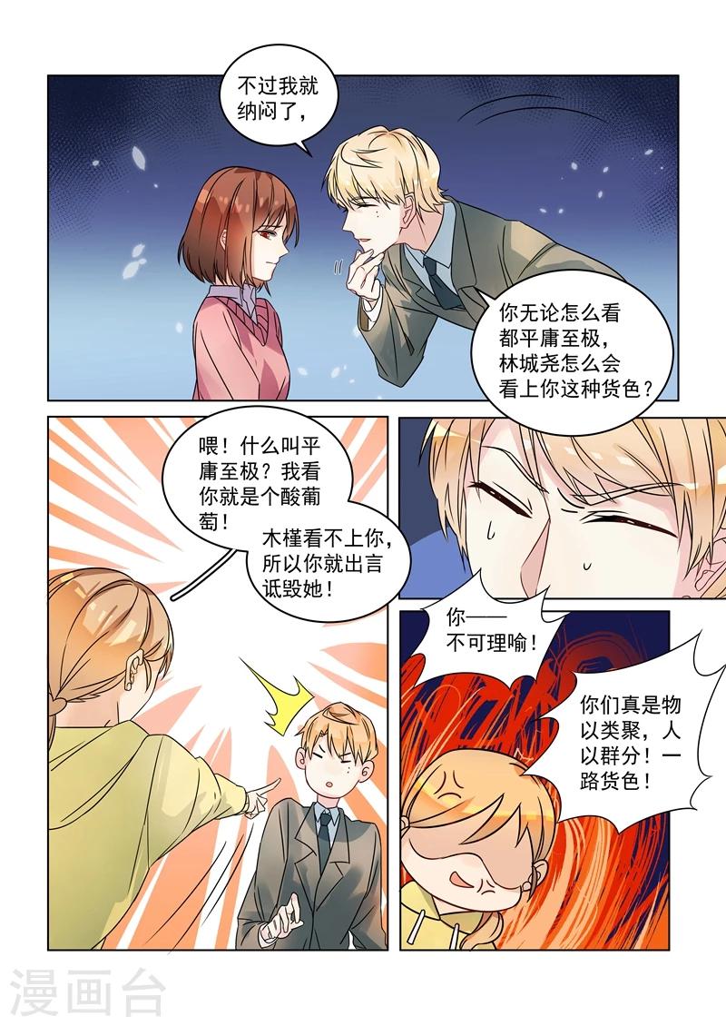 第151话-第154话