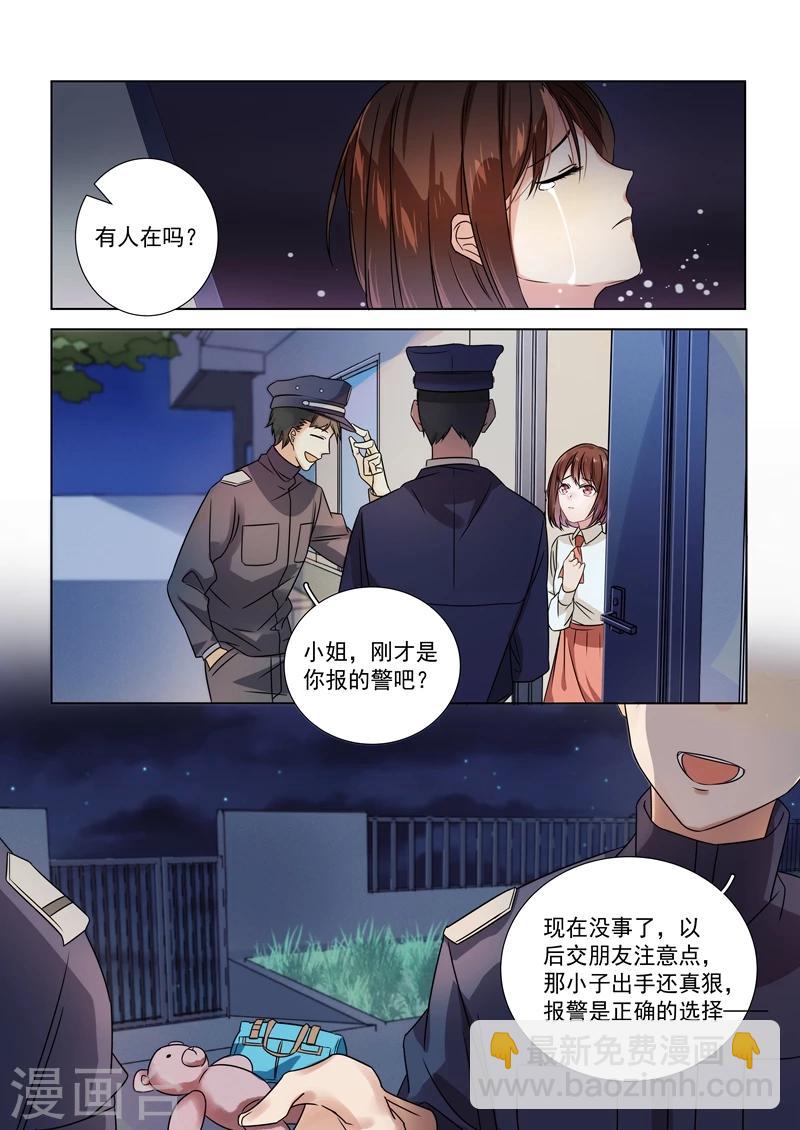 第151话-第154话