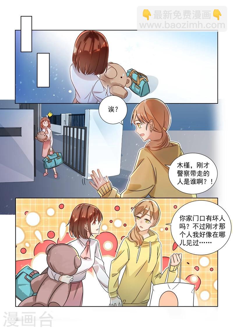 第151话-第154话