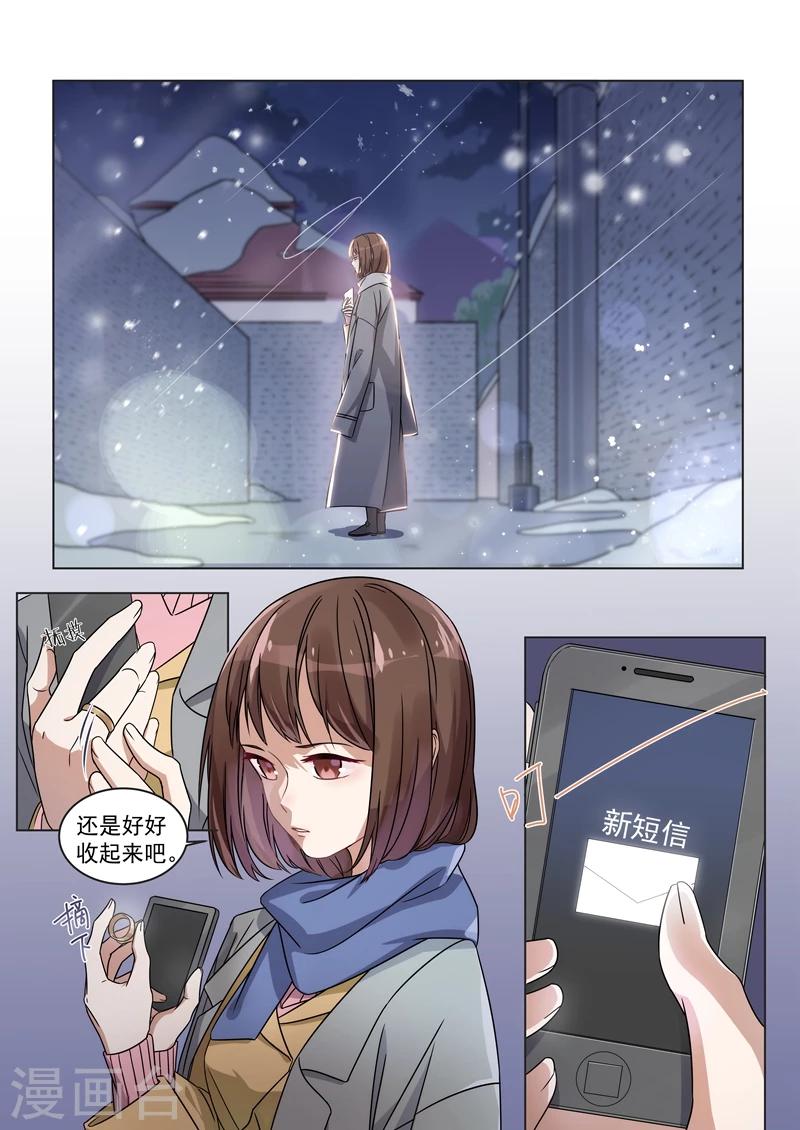 第153话-第156话