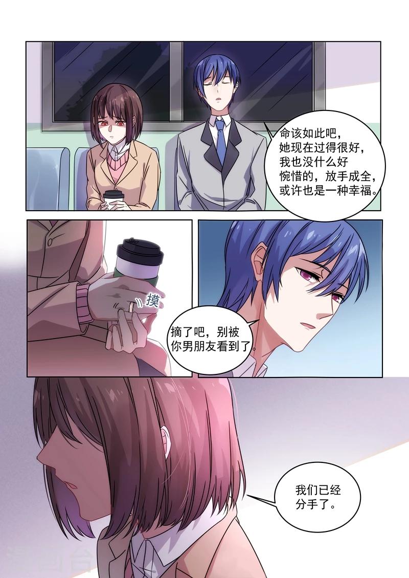 第153话-第156话
