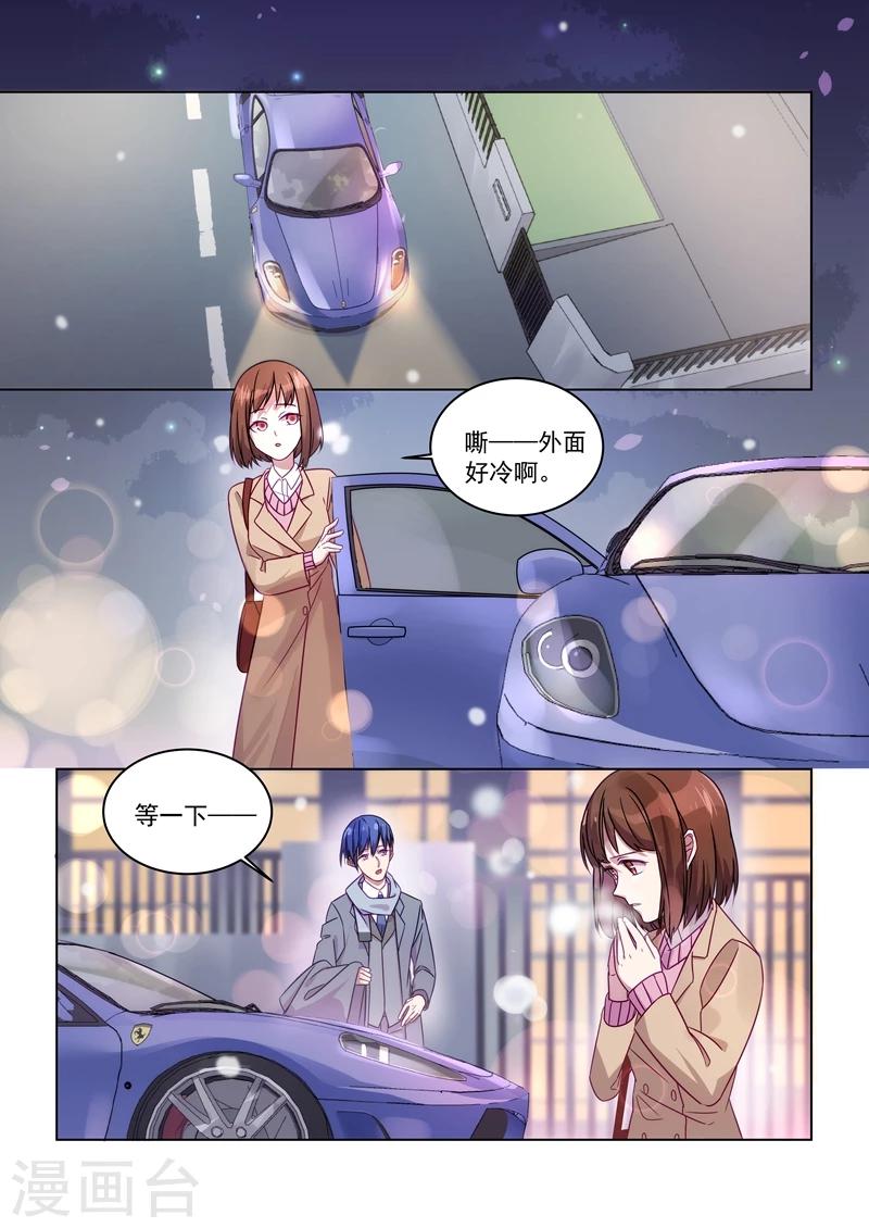 第153话-第156话